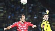 اعتراض پرسپولیس به برنامه سازمان لیگ