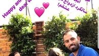 عکس عاشقانه آقای فوتبالیست و همسرش
