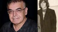 حمید لولایی چقدر تغییر کرده + عکس