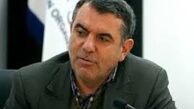 جزییات فسخ بزرگ ترین واگذاری تاریخ ایران