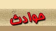 خودکشی یک کارمندِ زن تهرانی!