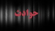 اذیت و آزار زن میانسال در چیتگر