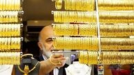 طلا چقدر ارزان شد ؟