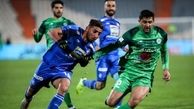 قطبی پرسپولیس را شکست داده و حالا برای شکست استقلال برنامه دارد