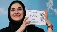 چهره داغون باران کوثری در روز تولدش! عکس