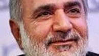 پست خواندنی و جالب پرویز پرستویی