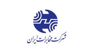 خبر خوش مخابرات برای طرفداران اینترنت پرسرعت