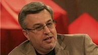 مجری پیشکسوت تلویزیون راهی خانه ابدی شد