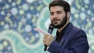 از خودروی مداح معروف تهرانی دزدی شد !