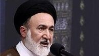 واکنش ایران به چراغ سبز عربستان برای برگزاری مراسم حج