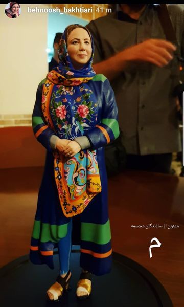 مجسمه خاصی از بهنوش بختیاری + عکس