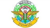 ستاد کل نیروهای مسلح هیچ کانالی در تلگرام ندارد