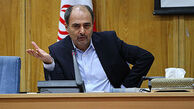 دولت ۳۰ هزار میلیارد تومان به صندوق های بازنشستگی کمک کرد
