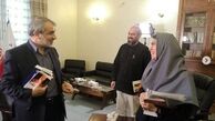 دعوت از پگاه آهنگرانی برای نظارت بر انتخابات