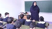 برخورد با حضور اجباری دانش آموزان در مدارس