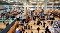 غربالگری مادر و کودک در نمایشگاه بین‌المللی کتاب تهران