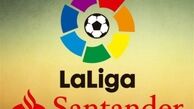 سه نفری که بدجور دنبال جام لالیگا هستند!/ کاریکاتور