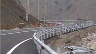 کاهش ترافیک جاده‌ها