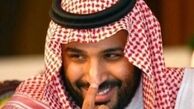 واگذاری منصب جدید به محمد بن سلمان