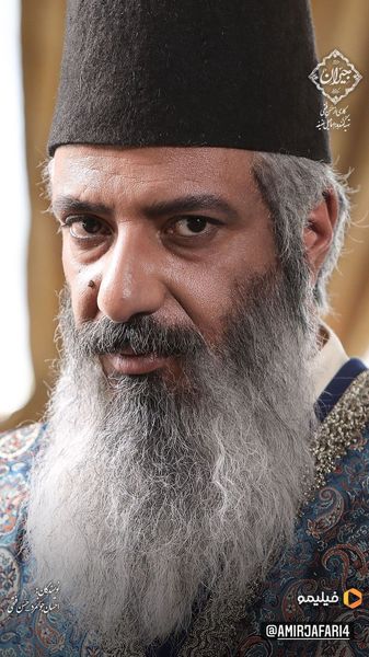 گریم متفاوتی از امیر جعفری در جیران + عکس