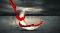محرم امسال بوی حسین(ع) می‌دهد؟