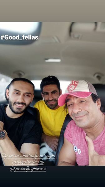 گشت و گذار یوسف تیموری با دوستانش + عکس