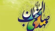 چرا تولد امام زمان شبیه تولد حضرت موسی است؟