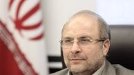 توییتر :: توصیه قالیباف به نیروهای انقلابی