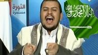 هشدار رهبر انصارالله به امارات و عربستان