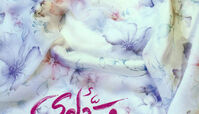«قصه»ای که برای پنجمین بار «دلبری» کرد