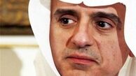 عادل الجبیر برکنار میشود!