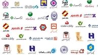 ایستگاه بعدی قطار تغییر مدیران بانکی کجاست؟