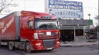 نامه 19 نماینده به طیب‌نیا 