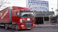 نامه 19 نماینده به طیب‌نیا 