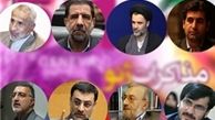 روحانی چه کسانی را بی سواد خواند؟