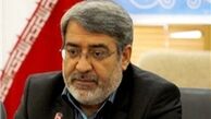 آغاز گفت‌وگوی ویژه خبری با حضور رحمانی‌فضلی