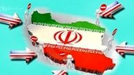 تداوم سناریوی براندازی در ایران/ چگونه چنین افرادی به راحتی وارد بدنه  وزارت علوم شدند؟