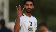 علت باخت استقلال مقابل پارس جنوبی جم مشخص شد