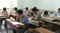 ممنوعیت دریافت کمک‌‌های مردمی هنگام ثبت‌نام در مدارس تهران