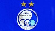 نخستین اتفاق احتمالی نقل‌ و انتقالاتی استقلال