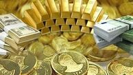 جزییات پیش فروش سکه اعلام شد