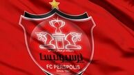 محرومیت سنگین در انتظار پرسپولیس
