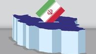 نگاه اصلاح طلبی و اصولگرایی در بررسی صلاحیت‌ها نداریم/ ملاک ما در بررسی صلاحیت‌ها مُرّ قانون است

