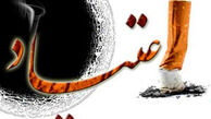 چطور معتاد شیشه ای را تشخیص دهیم؟