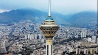 هوای پایتخت سالم است