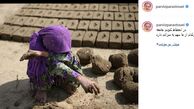 دغدغه انسان دوستانه پرویز پرستویی+عکس