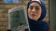 سحر قریشی با ظاهری جدید/عکس