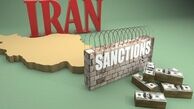 دولت آمریکا بخشی از تحریمهای تجاری علیه ایران را لغو کرد