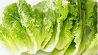 کاهش ریسک سکته با مصرف سبزیجات پهن برگ