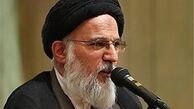 گفتارهای آیت الله میرباقری در کتاب «سمت خدا» 